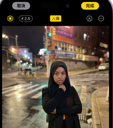 汝南苹果15服务店分享如何在iPhone15系列机型拍摄照片中添加人像效果 